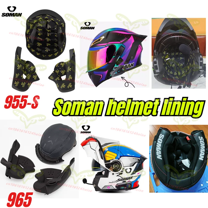 

Soman SM965 Motorcycle Helmet Liner 955-S/965 Helmet Ear Liner and Hat Liner 3pcs S-4XL