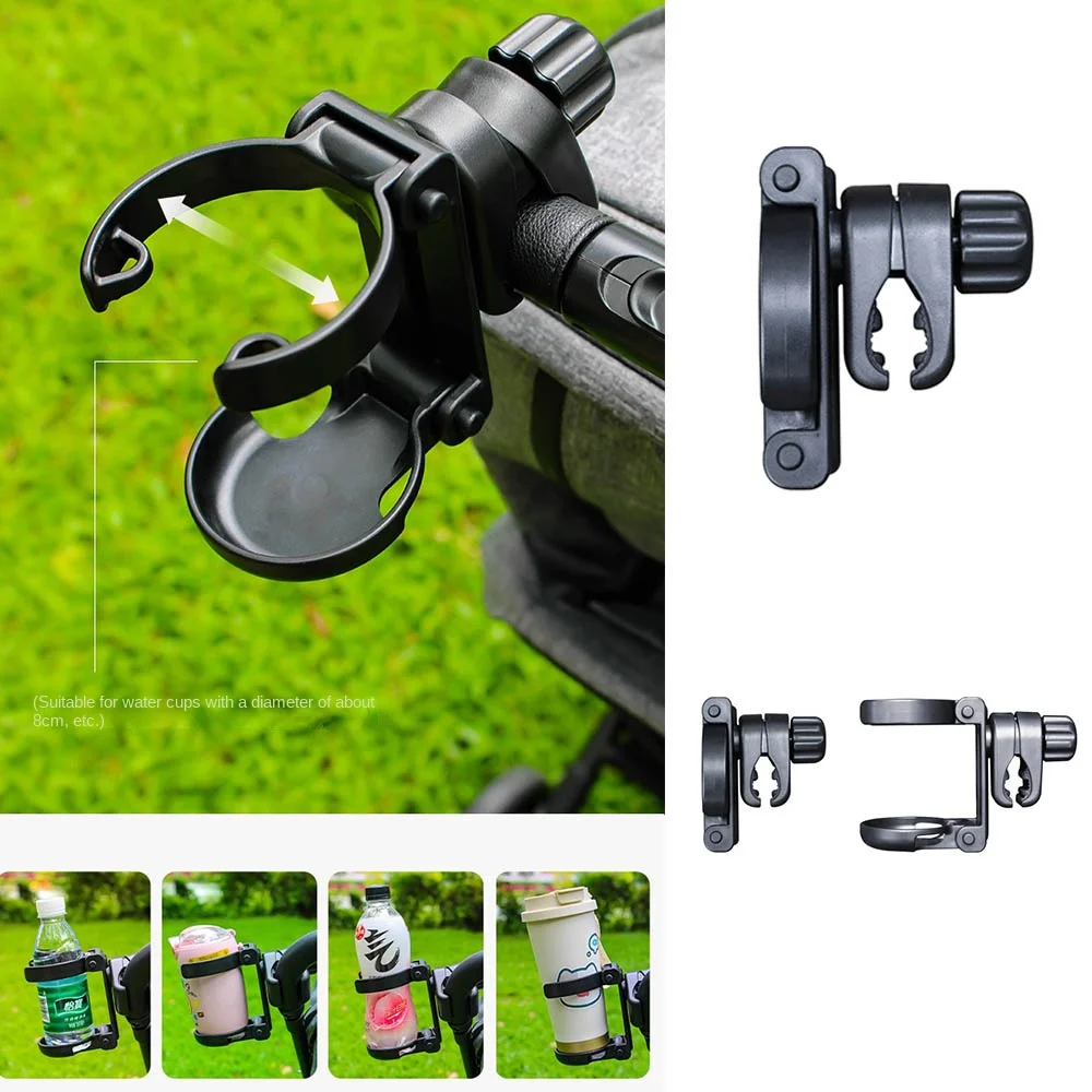 

Foldable Baby Stroller Cup Holder Black Adjustment Stroller Bottle Holder Rotatable Non-slip Children Bicycle Cup Rack