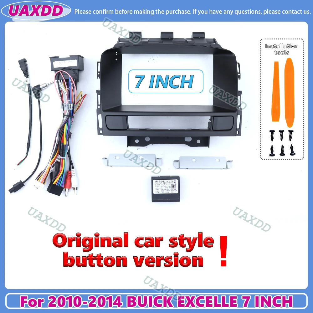 

2 Din Car Interior stereo radio For 2010-2014 BUICK EXCELLE 7INCH Original car style Android frame Kit panel Center fascia cable