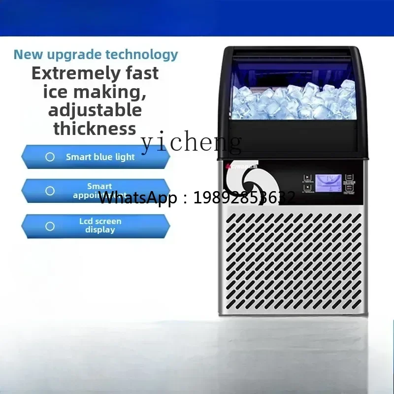 

XL1 ice machine commercial large capacity square ice cube machine milk tea shop ice maker automatic