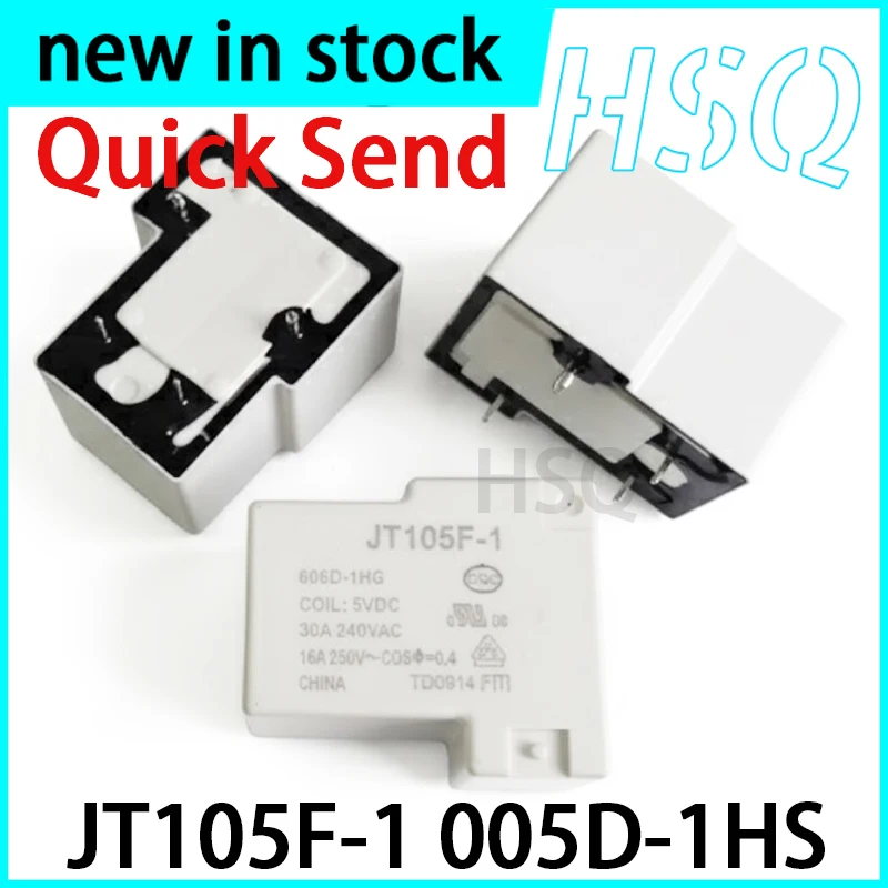 2PCS New  JT105F-1 005D-1HS 4-pin 30A Relay
