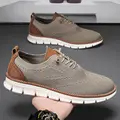Khaki II