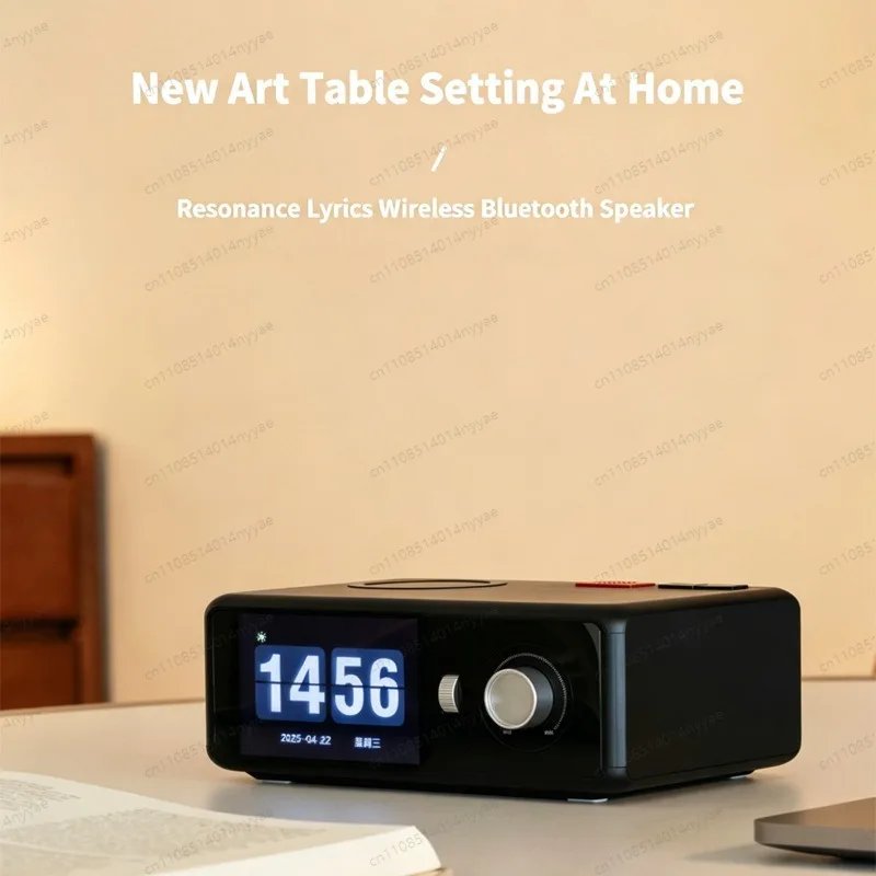 Bluetooth-compatible Speaker with Lyrics Display Wireless Charging Retro Desktop Music Player for Home Decor Gift