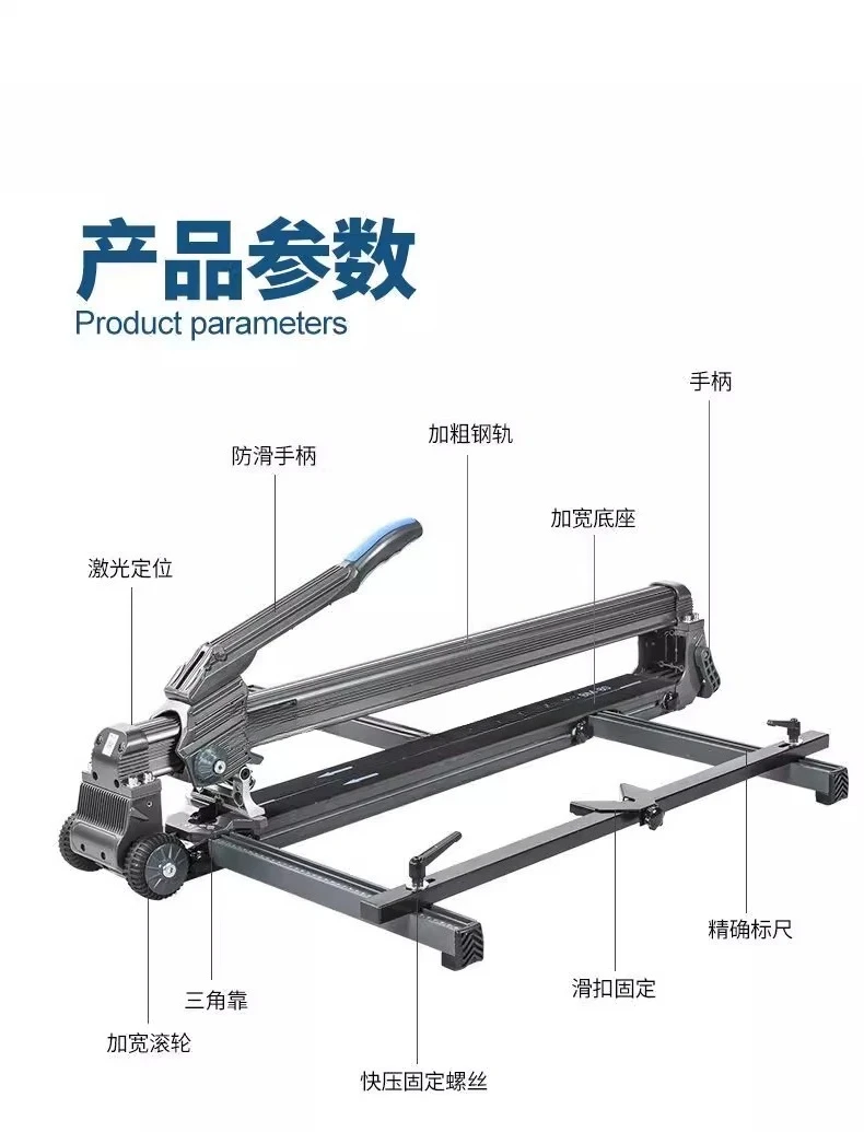 Máquina cortadora de azulejos Manual, cuchillo de empuje de alta precisión, baldosas de losa de roca, pista de losa grande, cuchillo de empuje y tracción