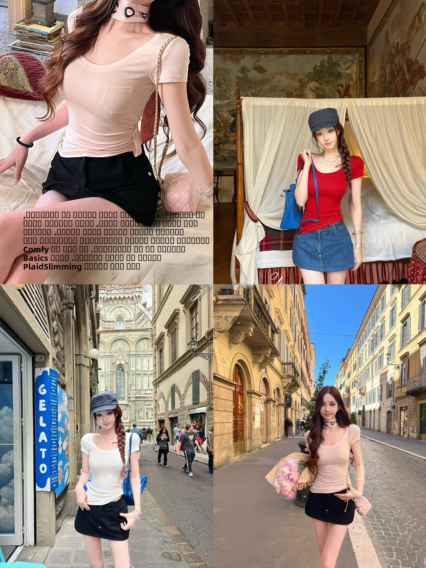 

Ultra-Slim ort Sve T-irt Women's Elastic a Vest Moon Vera Casual Sle Universal Fit Cotton Blend Summer Top