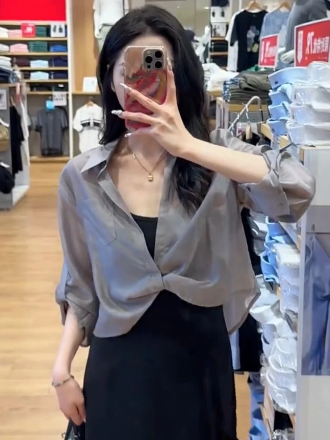 

Elegant Grey Silk Sun Protection Shirt Women's Summer Outerwear Cardigan Loose Thin Sun Protection Clothing with Sling Dress