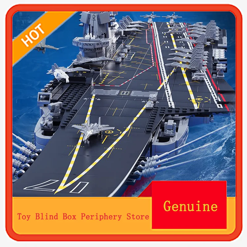 

Конструктор Sembo Block: Авианосец Шаньдун, масштаб 1:350, военный корабль, набор для сборки, настольное украшение, подарок для мальчиков