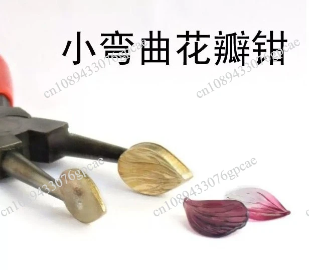 Large Copper Small Curved Petal Pliers Butterfly Wings and Leaves Pliers Die Lamplighter Glass Burning Tools