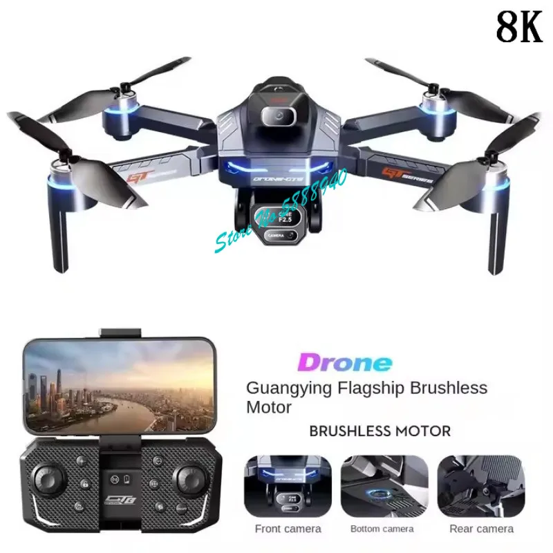 Brushless 8K ESC Three Camera WIFI FPV RC Drone 2.4G Optical Flow Hover Obstacle Avoidance Remote Control Quadcopter Kids Toy