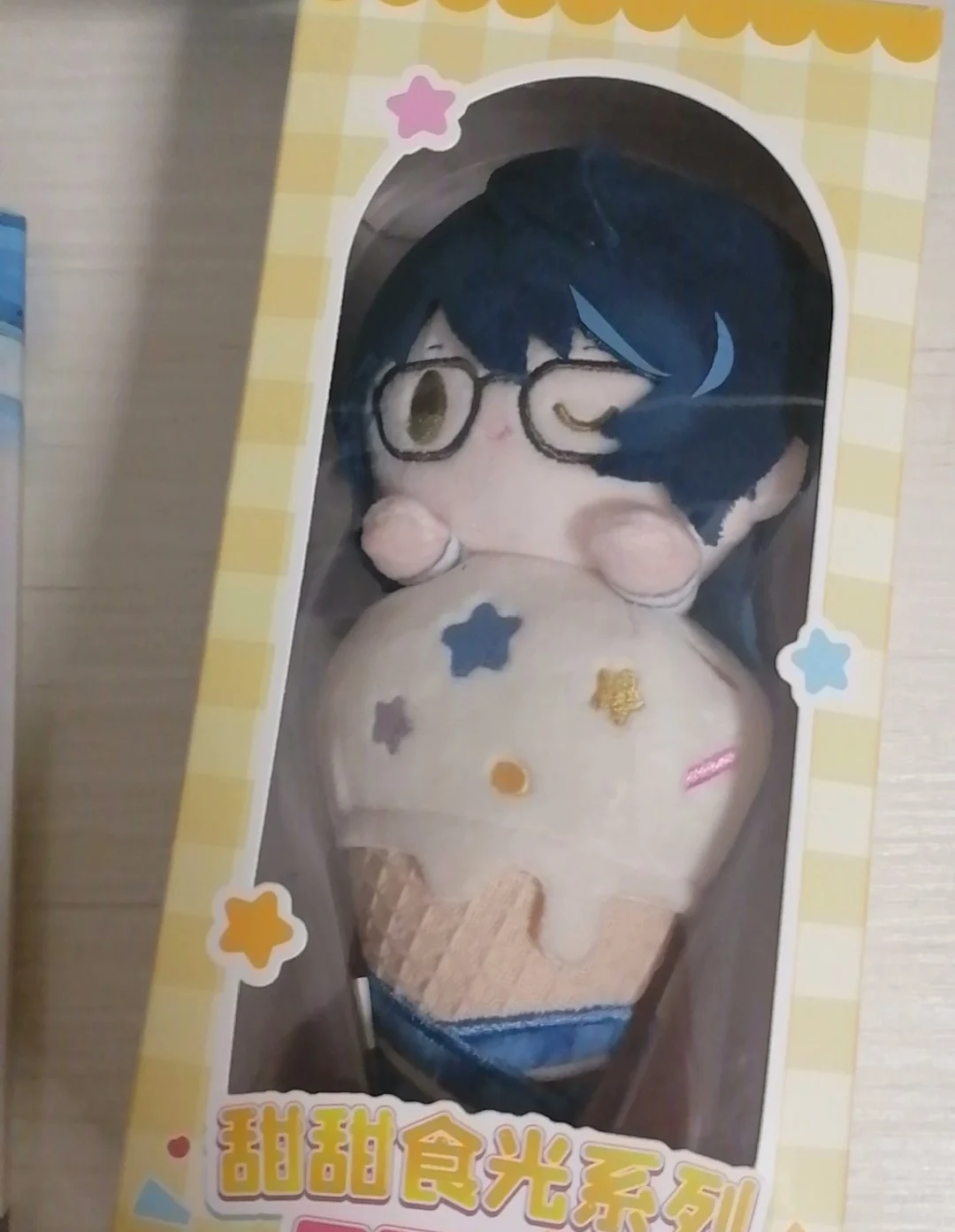 

2025 New Arrival Tsumugi Aoba Ensemble Stars あんさんぶるスターズ! Sweet Food Light Pendant