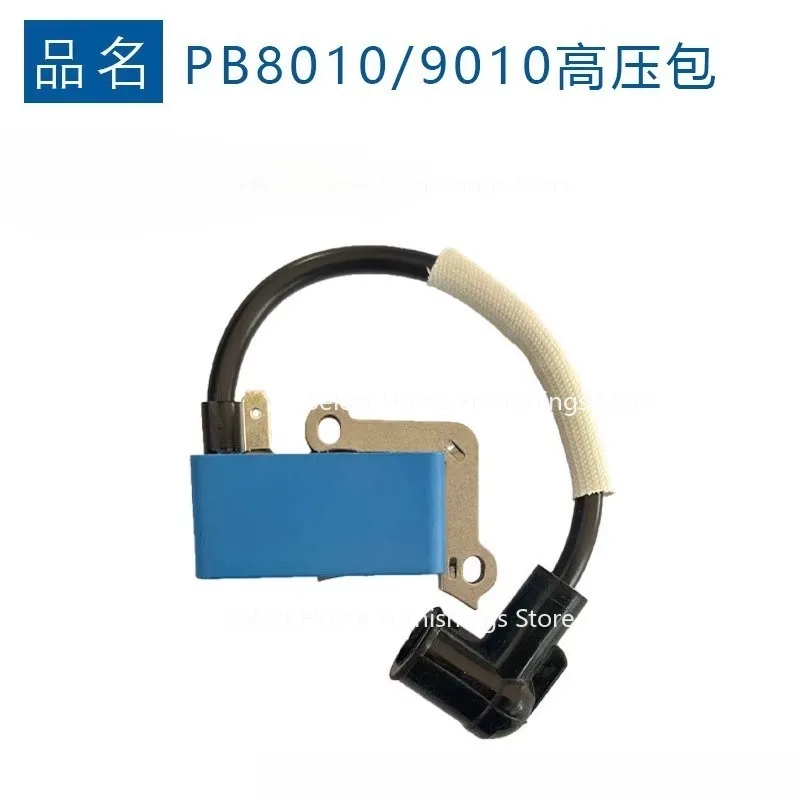 

Suitable for PB-8010 Ignition Coil A411001870 Replacement PB-8010PB-9010 High Voltage Package