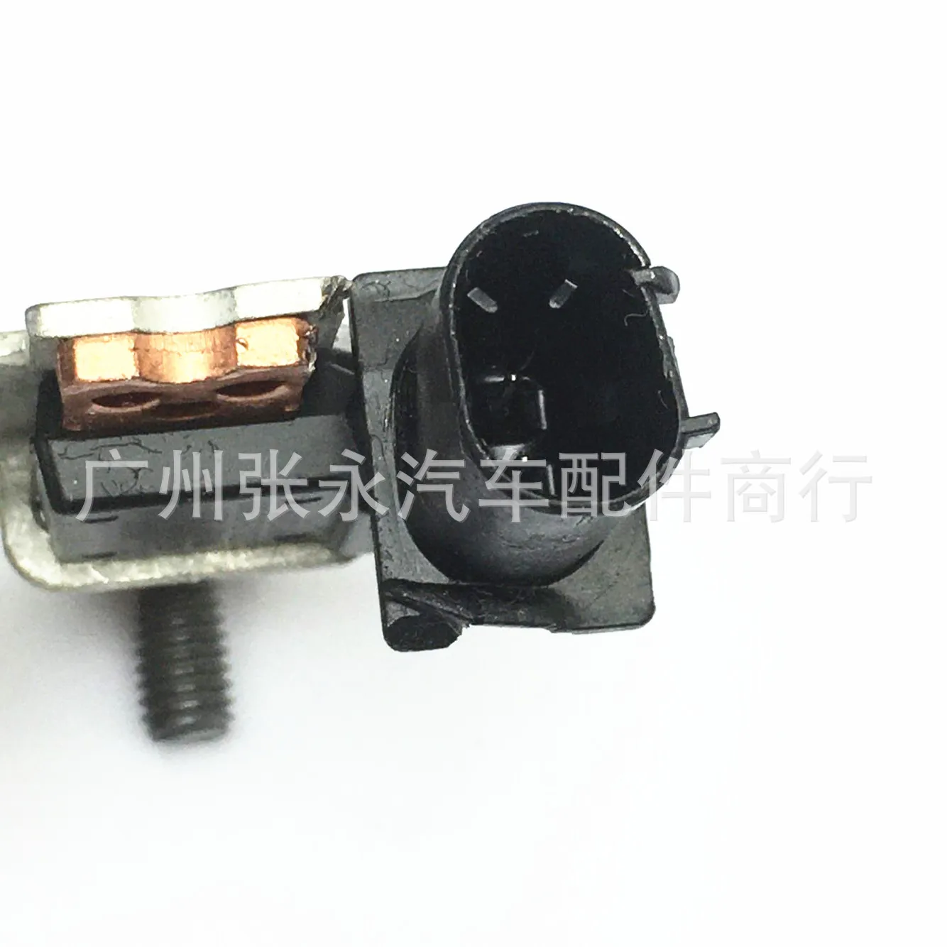 Suitable for Trumpchi Shadow Leopard Aian Hongqi Chang'an Keworth battery negative accumulator sensor