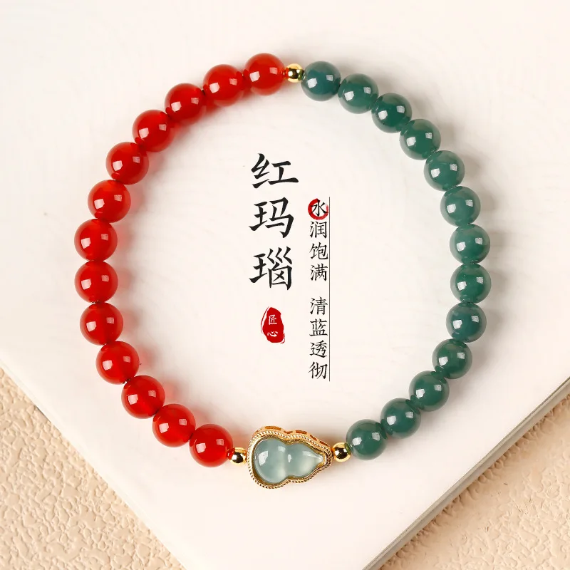 bracelet-en-agate-rouge-naturelle-2026-pour-femme-bracelet-authentique-en-jade-bleu-eau-nouveau-style-chinois-cadeau-annee-du-zodiaque-pour-petite-amie-r