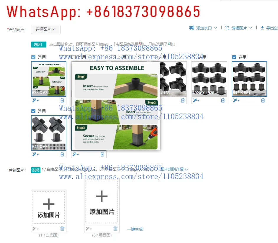 

Бестселлер: Уличный угловой кронштейн для перголы 4×4, 6×6, комбинированный (сталь и дерево)