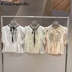 Kuzuwata Sweet Stand Collar Puff Sleeve Chiffon Shirt Lace Bow Bady Lace Up Hollow Out Blouses Japan New Pleated Ruched Blusas