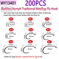 200PCS WY13401