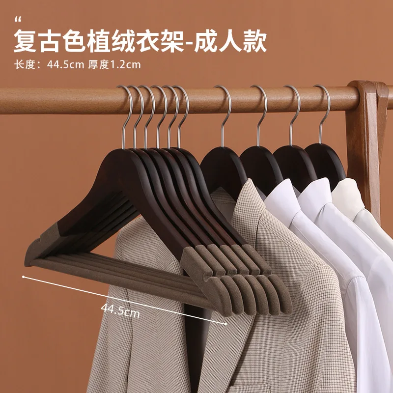 

Non-Slip Solid Wood Flocking Hanger, Household Wooden, Seamless Adult Hanger, Hanging Clothing Store, Wet and Dry, Dual Use