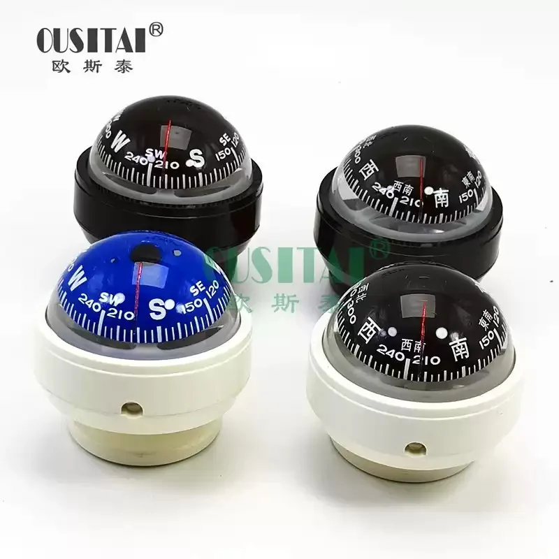 Everbright Store High Precision Marine Car Adjustable Deflection Angle Car Guide Ball Gift Compass