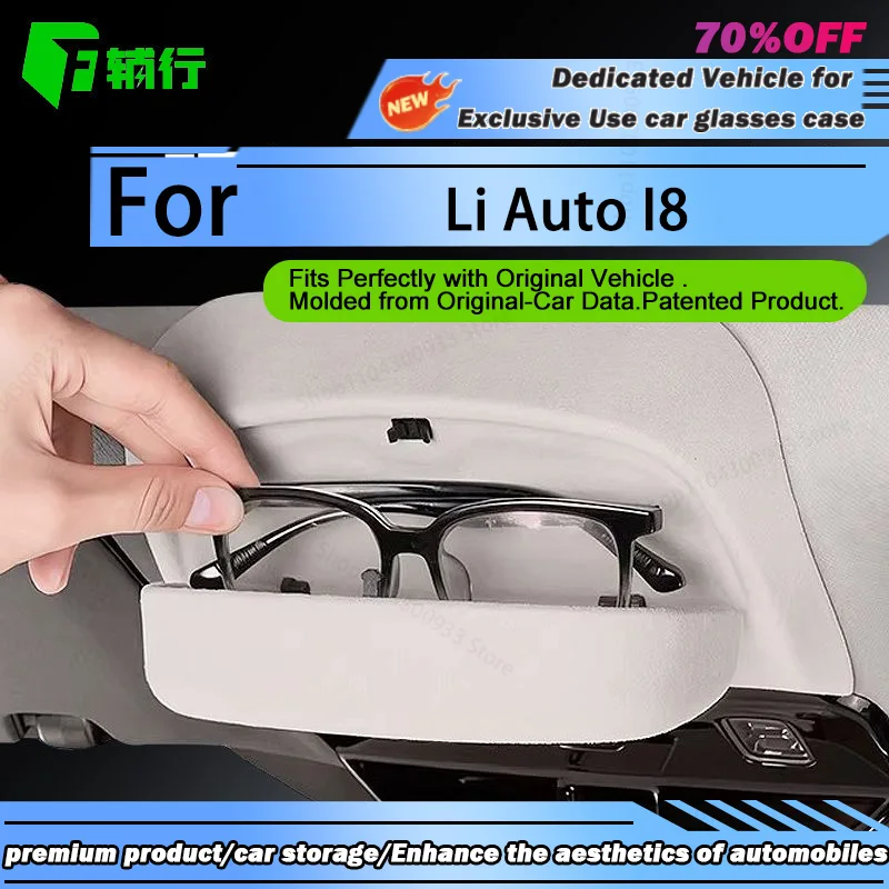 Suitable for New Li Auto I8 Car-specific Car Glasses Case, Sunglasses Storage Box, Car Interior Accessories Modification