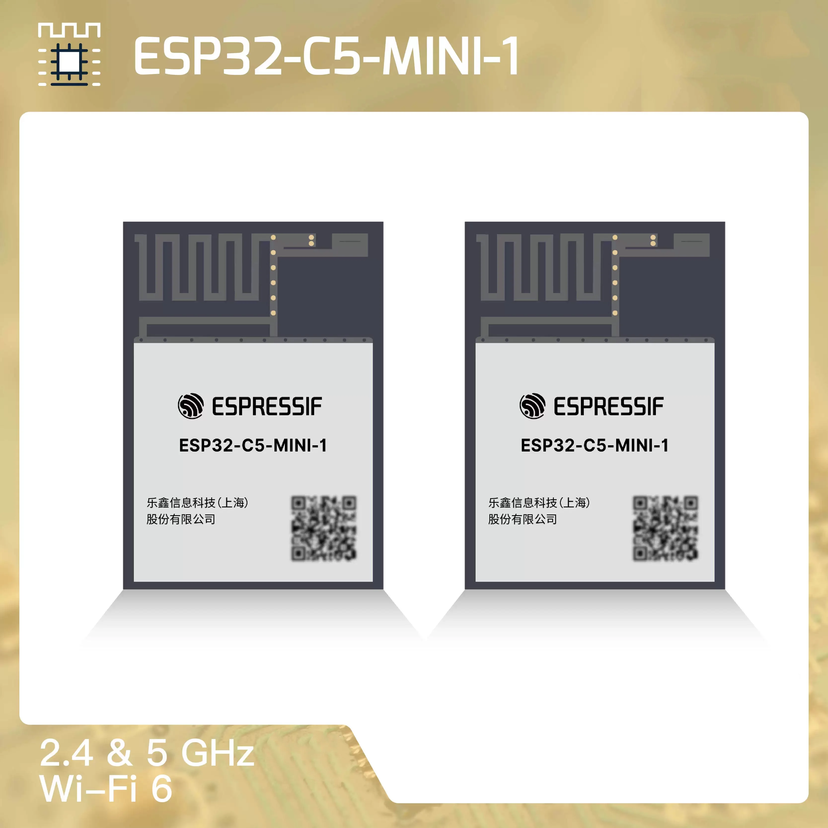Espressif ESP32-C5-… - image