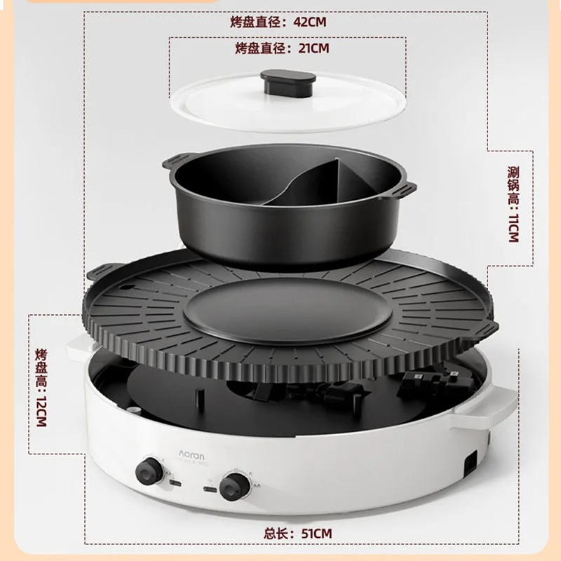 

Soup Divided Hot Pot Bbq Electric Food Dishes Meat Multifunction Chinese Hot Pot Vegetable Christmas Fondue Chinoise Cookware