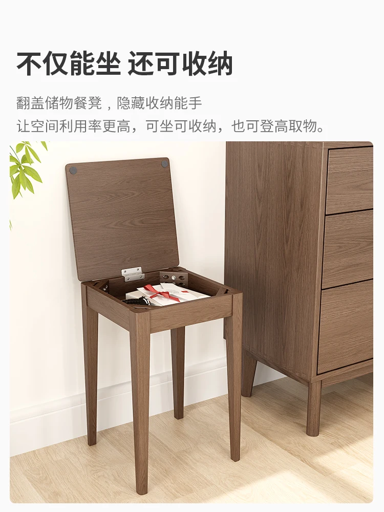 Factory Direct 2026 Top RatedSolid wood small stool can store household high square stool, low stool can be stacked living room