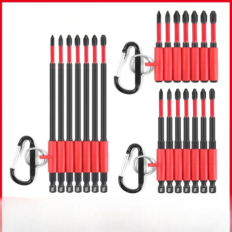 S2 single head cross phosphating black impact batch head set, strong magnetic wind batch nozzle, red skin sleeve with keychain