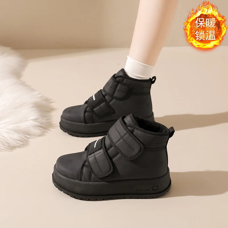 Thick-Soled Heightening Snow Boots for Women 2025 Winter New Non-Slip Wear-Resistant Piled Thickened Warm Cotton Shoes for Women