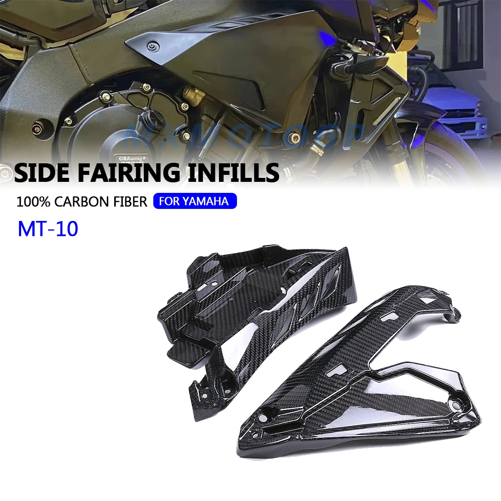 For Yamaha MT-10 MT 10 MT10 FZ-10 2016 - 2019 2020 2021 100% Carbon Fiber Side Fairing Infills Motorcycle Accessories