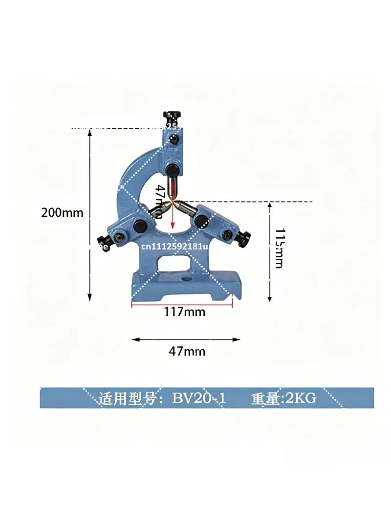 BV20-1 Center Frame for Small Lathe Grinder Fixtures Precision Turning Tool
