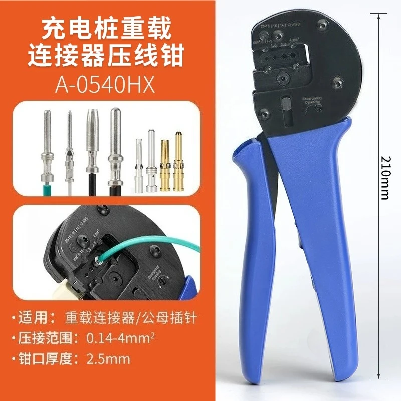 Ratchet Crimper for Heavy Duty Connector Contacts, 0.14-10mm² Terminal Crimping Tool