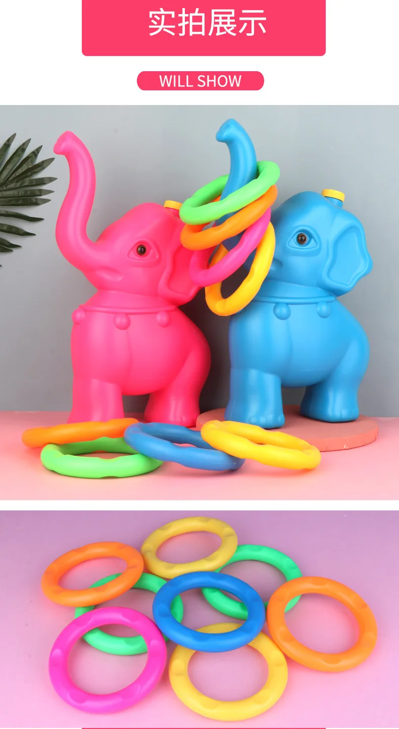 4 stks Plastic Ringen + Olifant Spel Kids Ring Toss Booth Carnaval Tuin Buitensporten Speelgoed Gooien Snelheid Agility Training Games