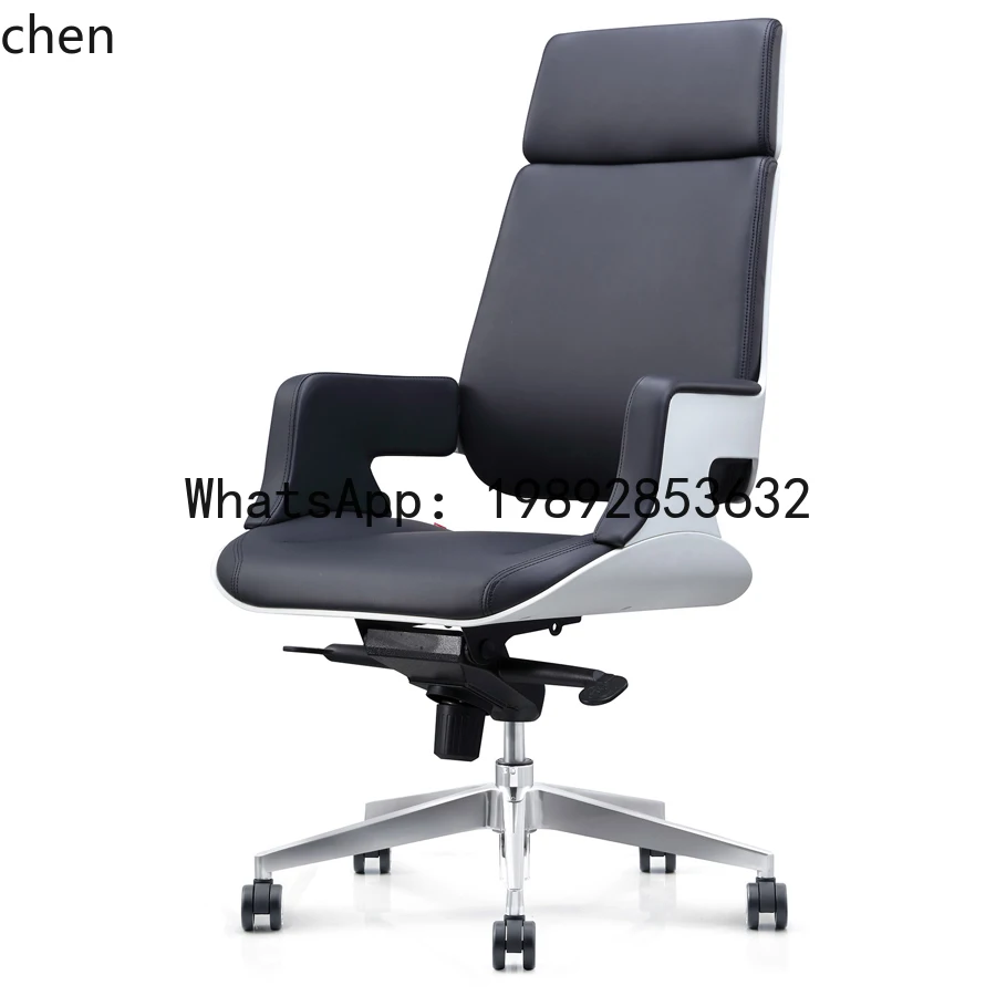 Krzesło biurowe B1, lekki luksus, ekskluzywne, biznesowe, wysokiej klasy krzesło do sali konferencyjnej, krzesło komputerowe