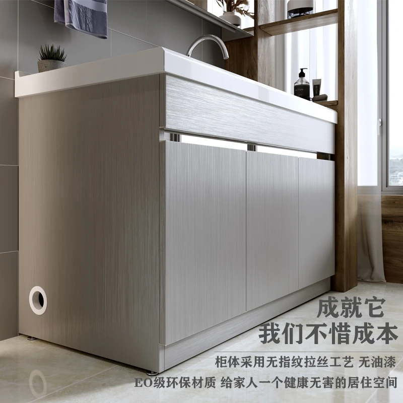 Stainless steel laundry cabinet and basin in one combination