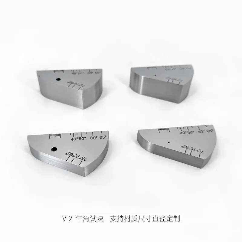IIW2 V2 Dutch Calibration Test Block NDT UT Standard Reference Block For Ultrasonic Flaw Detector Inspection