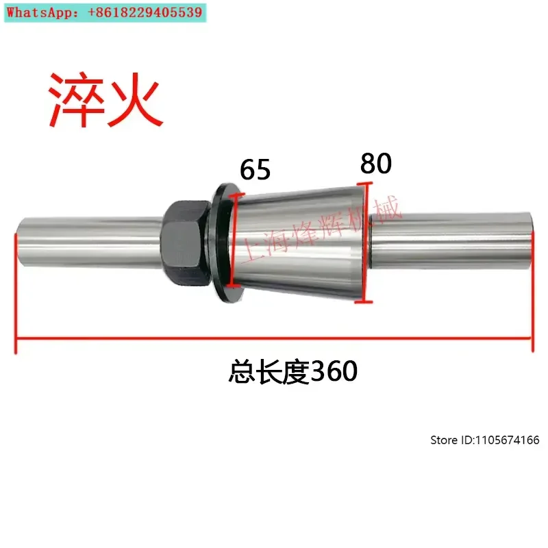 High Precision Quenching Grinding Wheel Balance Mandrel Grinder Accessories