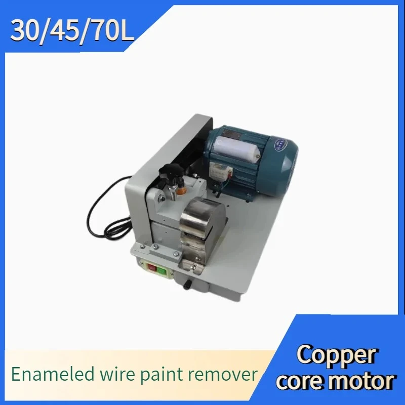 Lacquered Wire Scra…