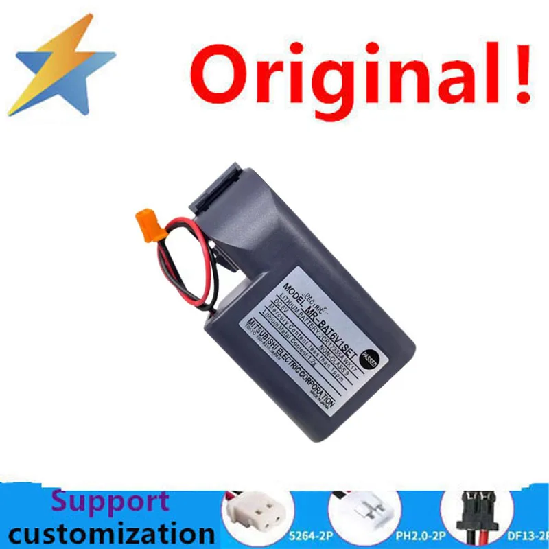 buy more will cheap M80 Battery Machining Center Battery M80 Drive Battery M80 System MRBAT6V1SET 6V