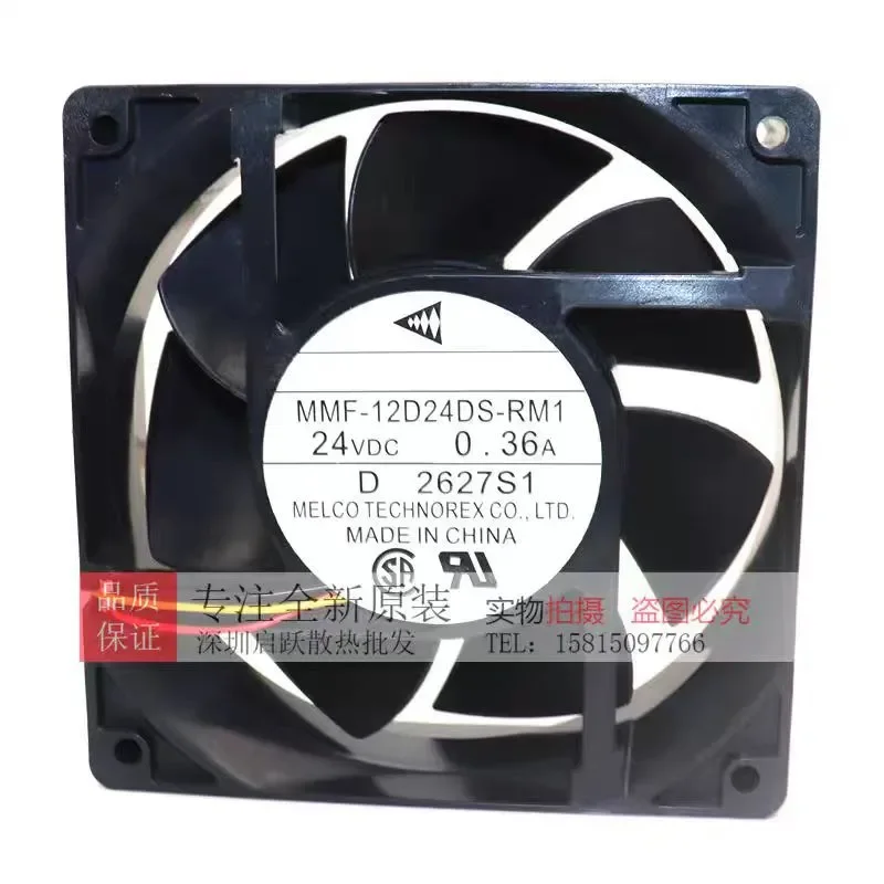 for MMF-12D24DS-RM1 for Mitsubishi 12038 24V 0.36A Inverter 3-Wire Dedicated Fan Original