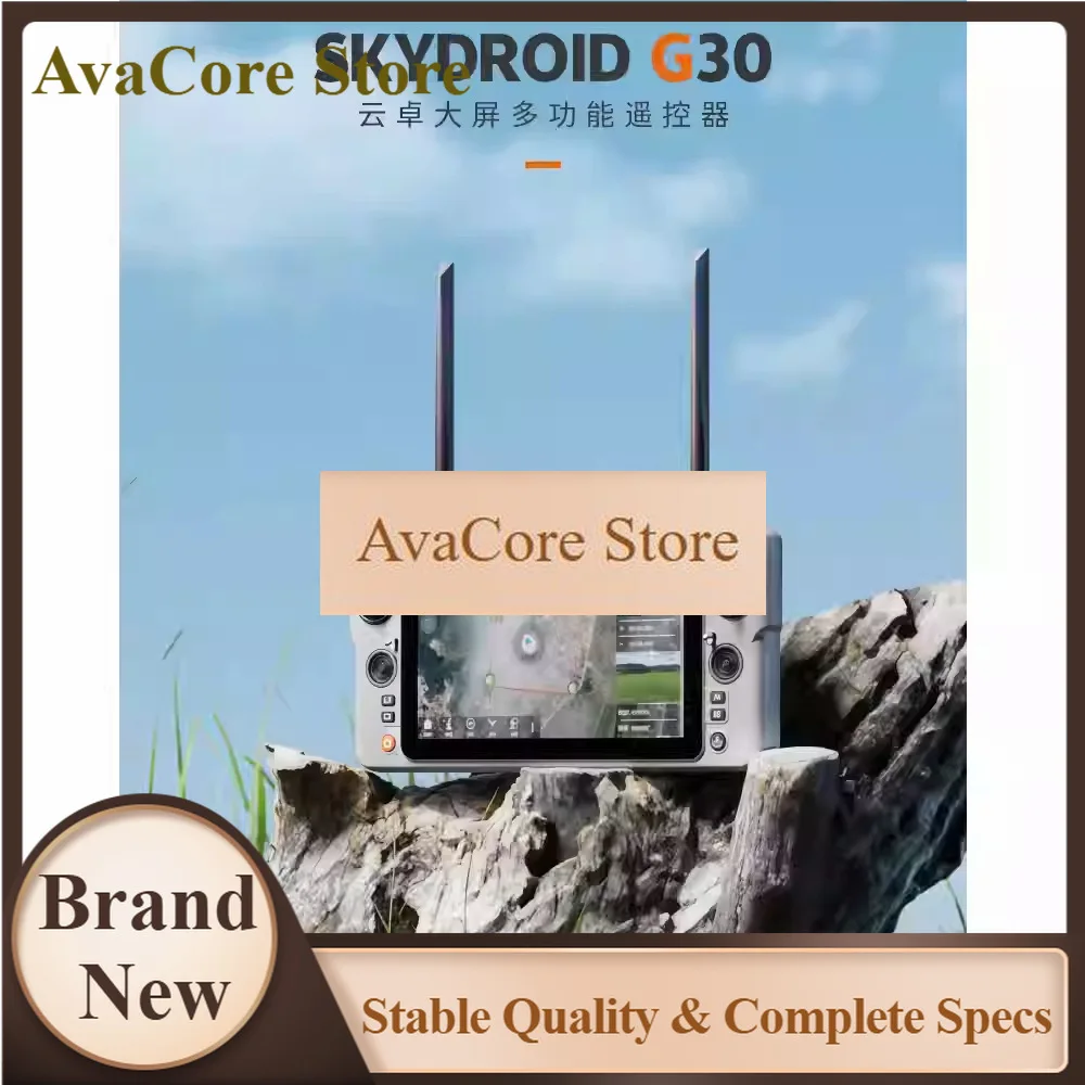 AvaCoreYunzhuo G30 Remote Control Dual-Band Optical Fiber Communication High-Brightness Screen Data High-Definition Image