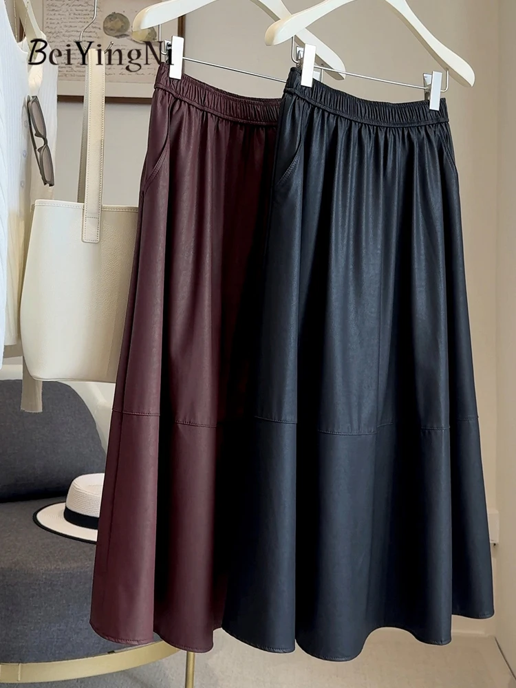 Damskie skórzane spódnice Beiyingni z wysokiej jakości skóry, jednolite kolory, rekreacyjne, jesień-zima 2025, damska spódnica w kształcie litery A z PU, łączone, codzienne faldas