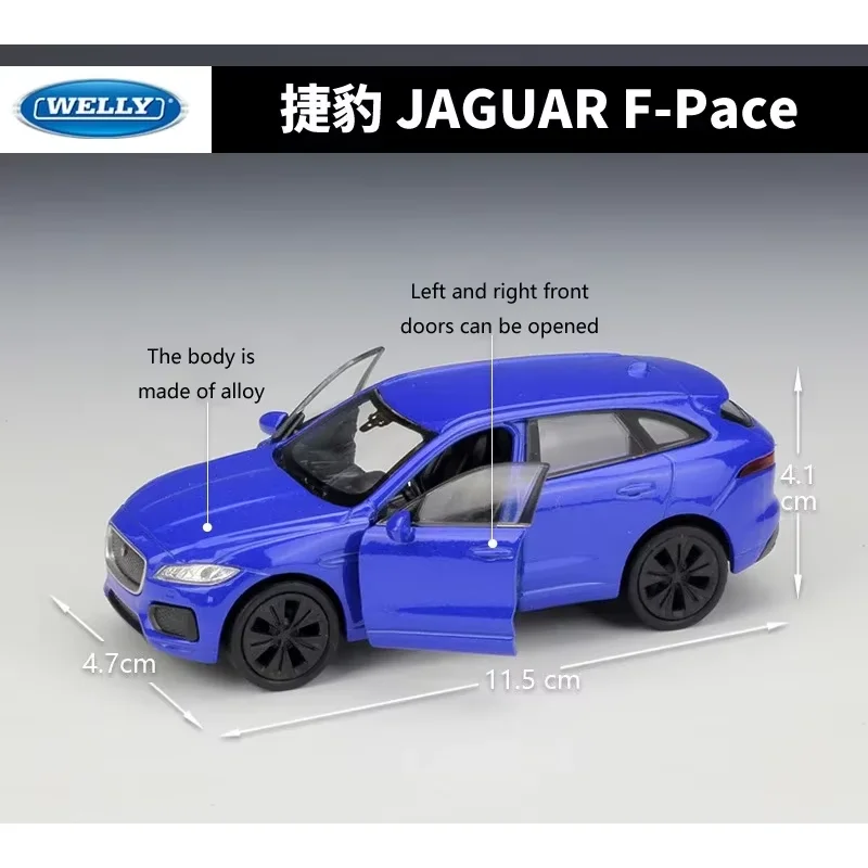 

WELLY 1:36F-PACE внедорожник, металлическая модель растяжения, имитация высоты автомобиля, литье под давлением, игрушечный автомобиль из сплава, детский премиальный подарок