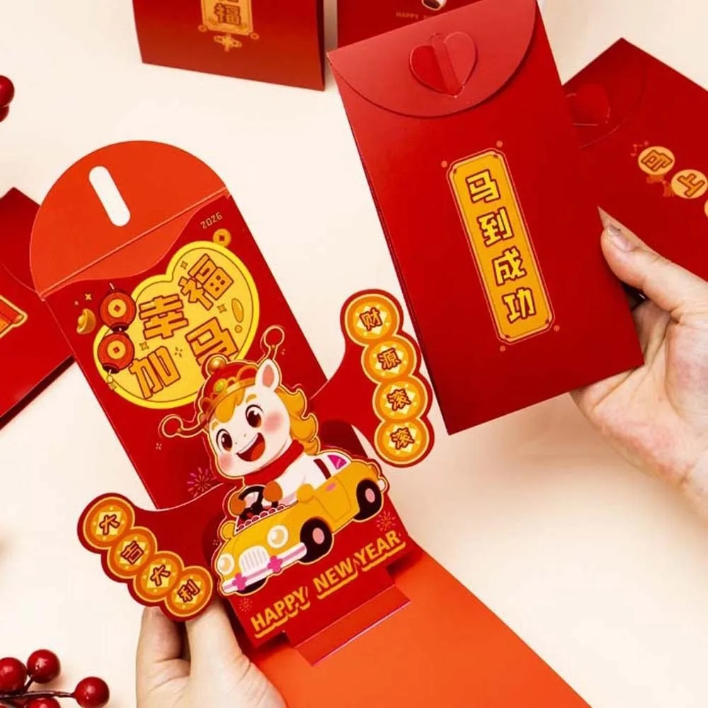 

Traditional 3D Red Envelope Year of The Horse Paper Hongbao Children's Money Bag Blessing Thickened Spring Festival Red Wallet