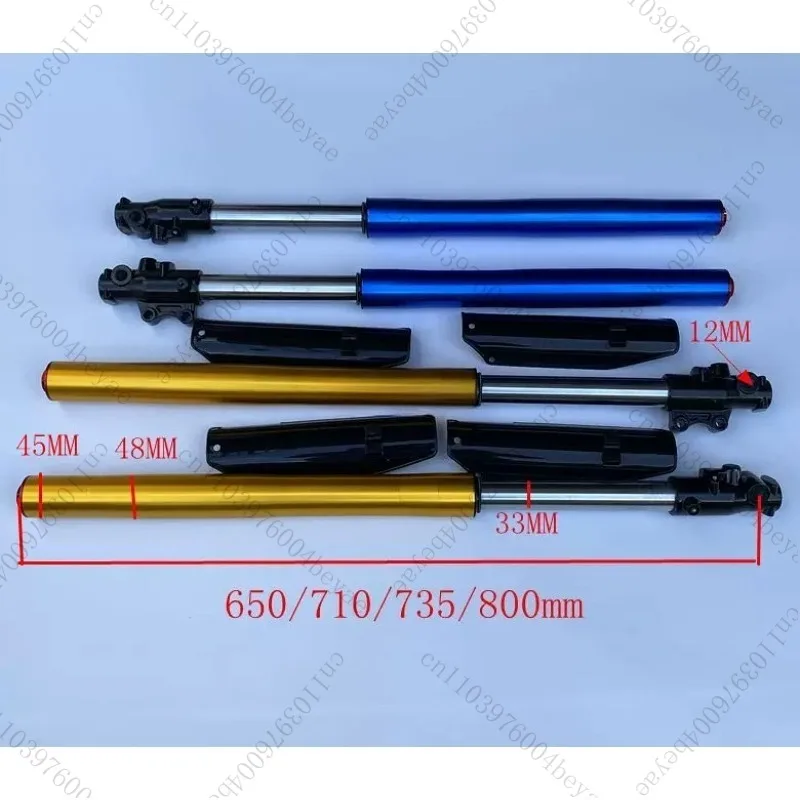Off road motorcycle accessories 710/800MM inverted front shock absorber with steering fork