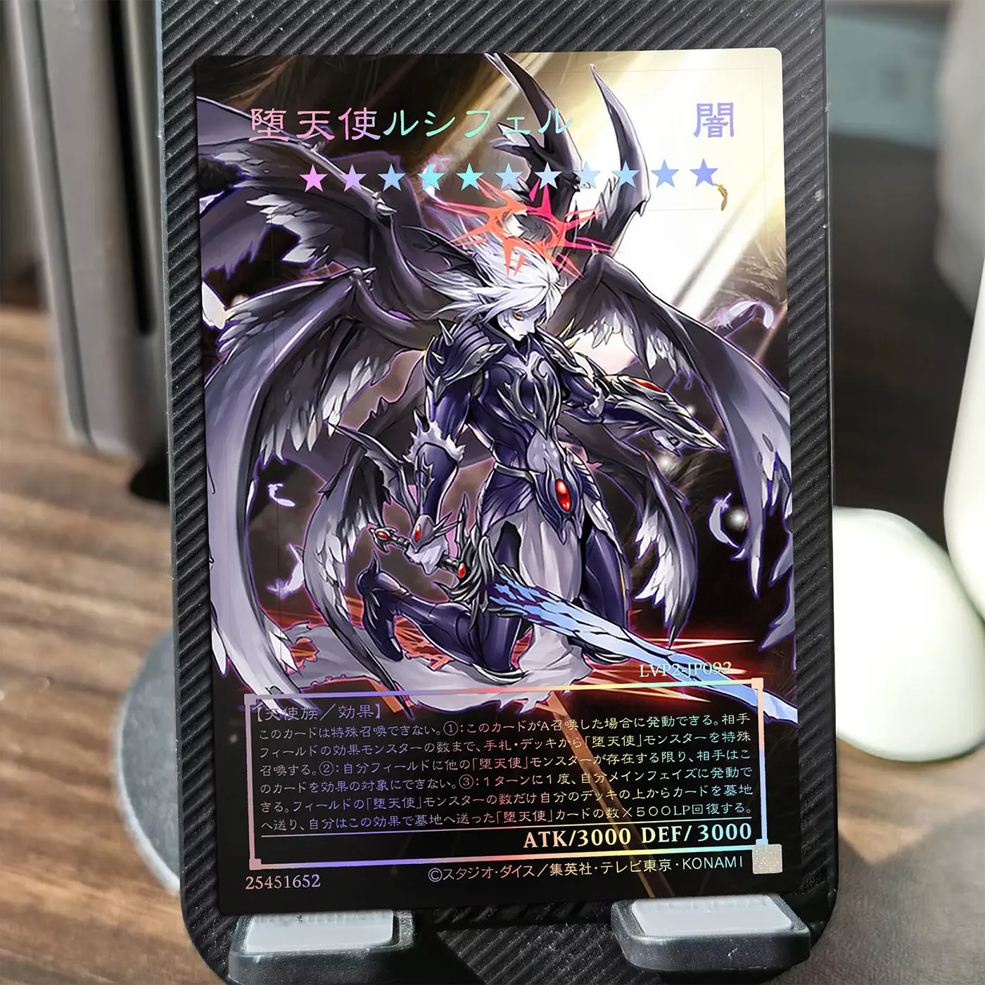 Diy Self Made Yu-Gi-Oh! Darklord Marie Collection Card Ygo The First Darklord Darklord Contact Anime Cards Gift Toys view 6