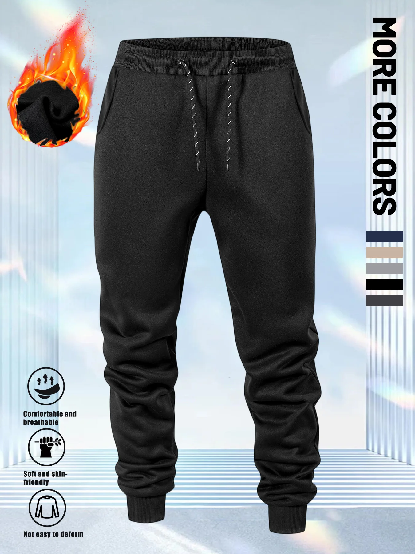 

Мужские спортивные брюки для бега на шнурке, универсальные брюки Four Seasons, повседневные повседневные однотонные спортивные штаны, мужская одежда