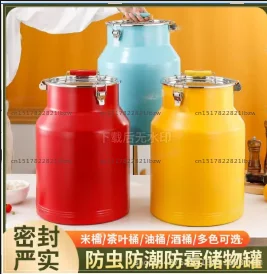 Colorful Extra Thick Stainless Steel Food Storage Container - Airtight Insect-Proof Moisture-Proof Large Rice Can
