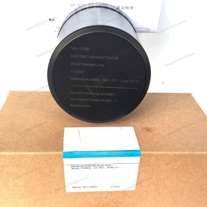 For Electric Two-way Valve Switching Volume Proportional Integral Regulating Valve Actuator VA-3100 Floating Point Type 24v