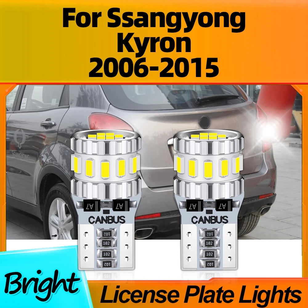 

2Pcs T10 W5W LED Car Lamp 6000K License Plate Light Canbus For Ssangyong Kyron 2006 2007 2008 2009 2010 2011 2012 2013 2014 2015