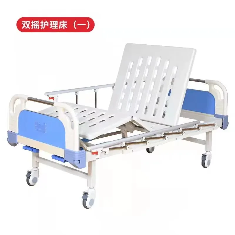 Manual Three Function Hospital Bed Adjustable with Mattress